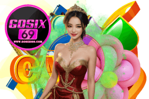 gosix สมัคร