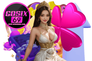 gosix69 เครดิตฟรี
