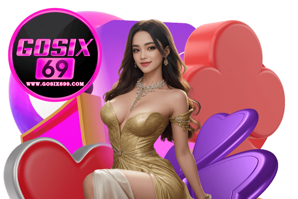 gosix69 แตกง่าย